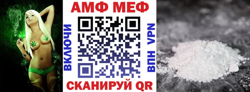 где продают   Санкт-Петербург  АМФЕТАМИН 97% 