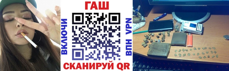 ГАШИШ убойный Санкт-Петербург