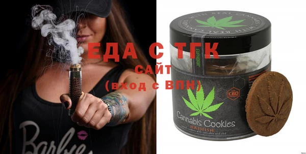 сатива Алзамай