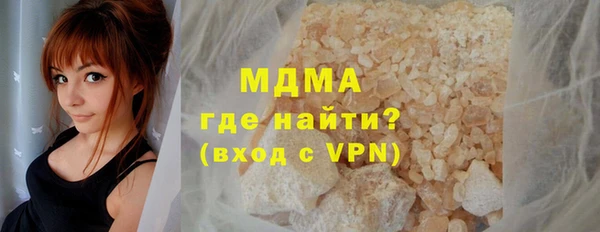мдпв Алексеевка
