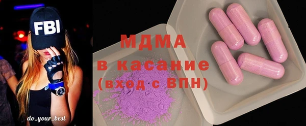 мдпв Алексеевка
