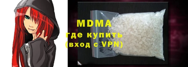 соль курить ск Алексин