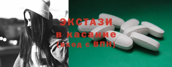 сатива Алзамай
