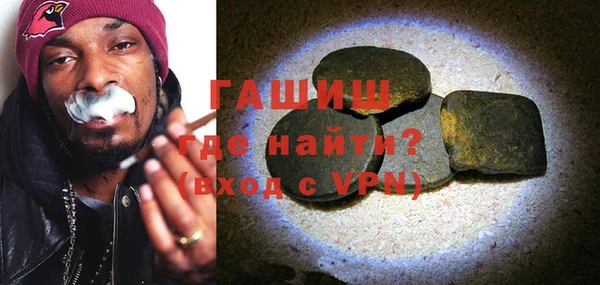 сатива Алзамай