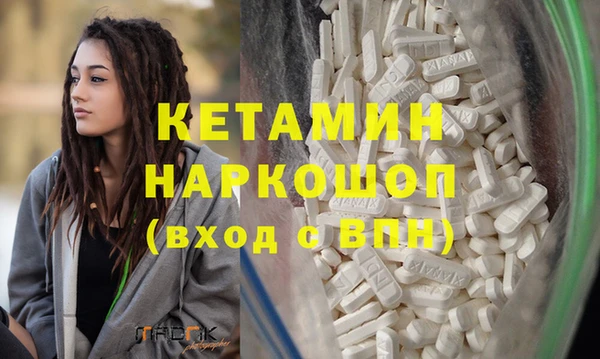 соль курить ск Алексин