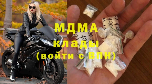 соль курить ск Алексин