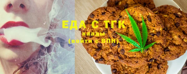 сатива Алзамай