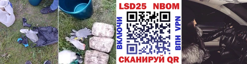 купить наркоту  Санкт-Петербург  MEGA как войти  ЛСД экстази кислота 