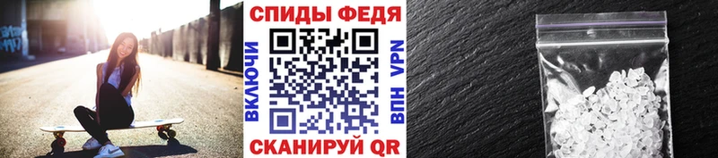 МЕТАМФЕТАМИН витя hydra ССЫЛКА Санкт-Петербург