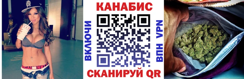 блэк спрут ONION  Санкт-Петербург  МАРИХУАНА конопля 